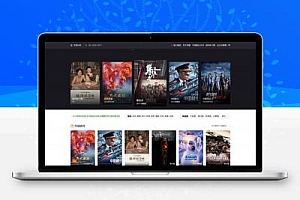 海洋cms精品秘趣自适应免费模板下载