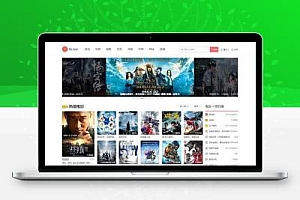 海洋CMS仿7KB影视电影在线播放网站模板