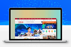 面包网经典四色切换电影网站模板v1.0.0