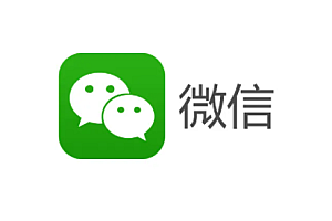 微信图标上有个锁是怎么回事 微信图标上的锁怎么取消