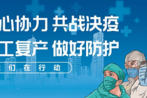 智桂通一键报备什么时候才通过?智桂通怎么报备?