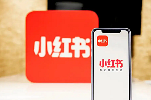 小红书图片不能点开怎么办 小红书图片怎么放大