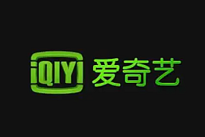 爱奇艺2022年下半年待播剧有哪些 爱奇艺2022年下半年片单
