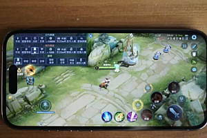 iPhone14玩游戏发热吗 iPhone14玩游戏发烫掉帧怎么办