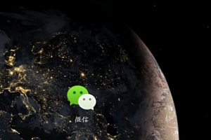 微信朋友圈的广告怎么彻底关闭?微信朋友圈的广告推广怎么去掉?