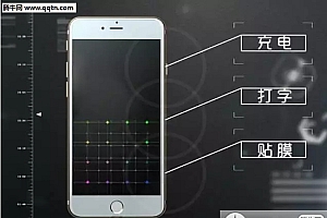 搜狗膜膜打是什么 搜狗膜膜打有什么作用
