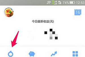 京东金融小白理财在哪购买 京东金融小白理财如何购买
