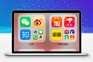 被喷10年的良心国产 已成世界第一