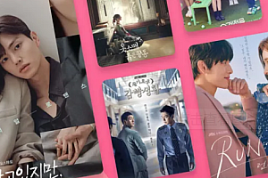 韩剧TV下架了怎么下载 韩剧TV下架的韩剧哪里可以看