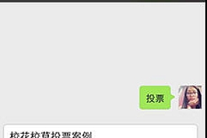 掌上大学怎么用 掌上大学使用教程