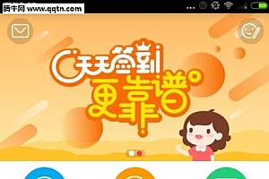 任我花如何借钱 任我花app借钱流程说明