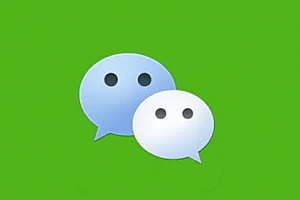 微信刷掌支付是什么识别技术 微信刷掌支付怎么开通