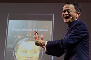 支付宝Smile to Pay在哪 支付宝刷脸支付使用教程