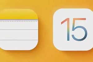 苹果备忘录突然没了是为什么?iPhone备忘录的内容突然没了怎么恢复?