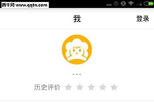 任我花怎么样 任我花客服电话多少