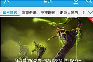 飞熊视频怎么下载视频 飞熊视频app怎么缓存视频