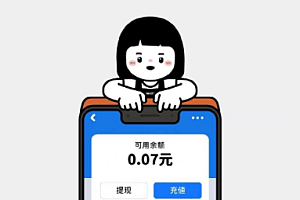 双十一尾款需要抢付吗?双十一尾款付完什么时候可以退款2022?