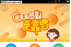 任我花审核要多长时间 任我花审核时间说明