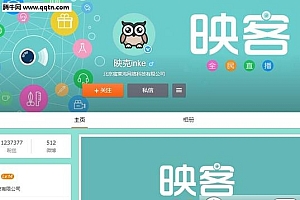 映客直播苹果下载不了怎么回事 映客APP下载不了解决办法