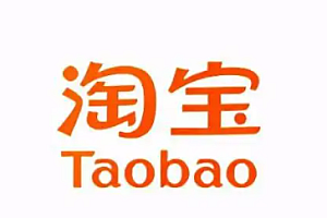 淘宝收货后不能换货吗 淘宝收货后怎么申请换货