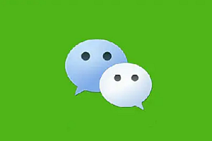 苹果手机微信下载的文件在哪里 苹果手机微信下载的文件怎么删除