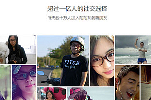 陌陌直播如何关注 陌陌直播关注直播方法