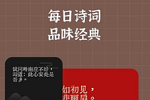 小组件盒子怎么设置耳机弹窗?小组件盒子怎么设置灵动岛?