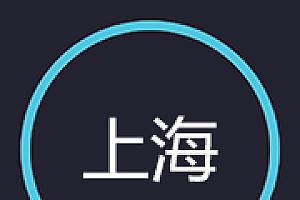 优步怎么绑定支付宝 优步绑定支付宝图文教程