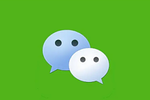 微信健康码怎么更换手机号 微信健康码怎么更换绑定人