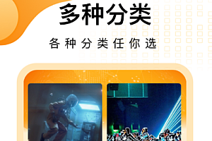 老歌刷刷提现300元是真的吗?老歌刷刷真的能赚钱吗?