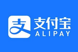 支付宝怎么查疫苗接种记录?支付宝疫苗接种记录哪里可以查?