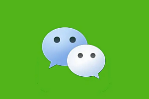 苹果手机微信下载的文件在哪里看得到 苹果手机微信文件过期或已被清理怎么恢复