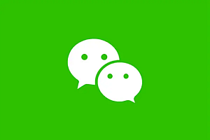 电脑微信聊天记录在哪个文件夹里面 电脑微信聊天记录怎么删除