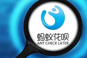 微信、支付宝巨变!事关我们的钱袋子…