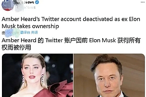 曾经全球第一的成人网站,放开色色了