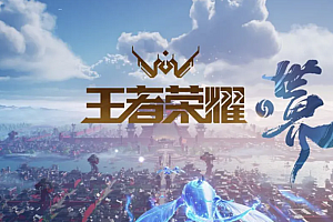 我去,腾讯这个瓜也太大了