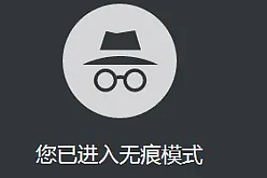 卧槽!你的私密文件,正在被偷偷删除