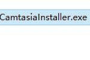 camtasia studio安装教程
