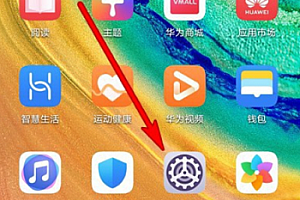 海信a7怎么关闭5g