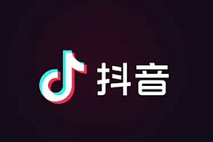 抖音加群频繁被限制多久 抖音加群频繁被限制怎么办