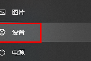 微星显卡怎么看型号