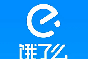 饿了么怎么取消免密支付 饿了么自动扣款10元可以退吗