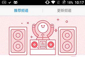 same你发自拍我来画怎么玩 same怎么画别人的自拍