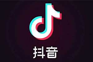 抖音世界杯不能投屏是怎么回事 抖音世界杯不能投屏怎么办