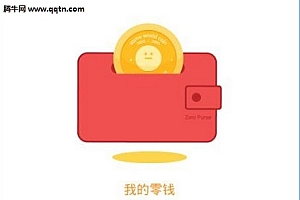 same如何赚钱 same如何提现