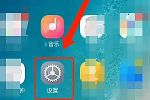 vivoxfold怎么分屏