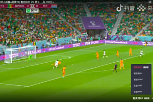 抖音上怎么买世界杯?抖音世界杯怎么竞猜的?