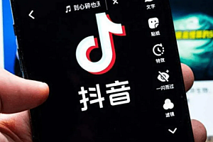 抖音世界杯转播杂音怎么处理?抖音世界杯转播杂音怎么弄?