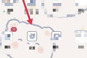手机屏幕刷新率调节教程