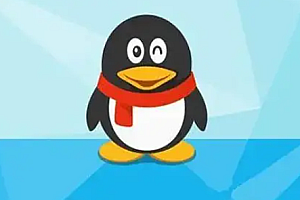 qq怎么下载和安装